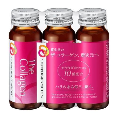 資生堂 ザ・コラーゲン ＜ドリンク＞ 50mL×3本