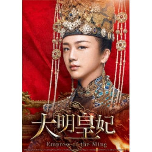 【DVD】大明皇妃 -Empress of the Ming- DVD-SET1