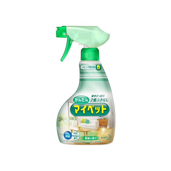 KAO かんたんマイペットハンディスプレー 400mL F809756