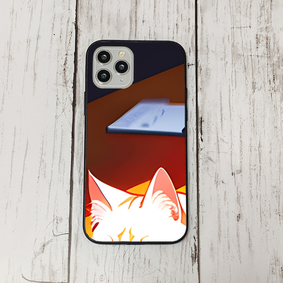 iphoneケース1-3-7 iphone 強化ガラス ねこ・猫・ネコ 箱1 かわいい アイフォン iface