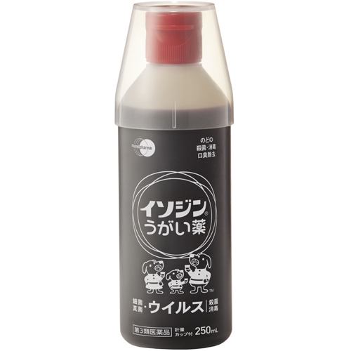 【第3類医薬品】シオノギヘルスケア イソジンうがい薬 (250mL)