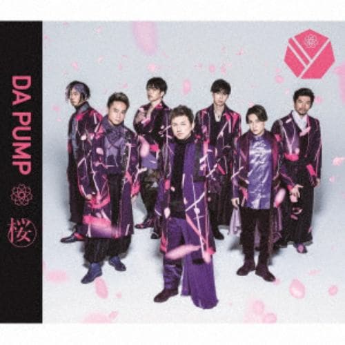 【CD】DA PUMP ／ 桜