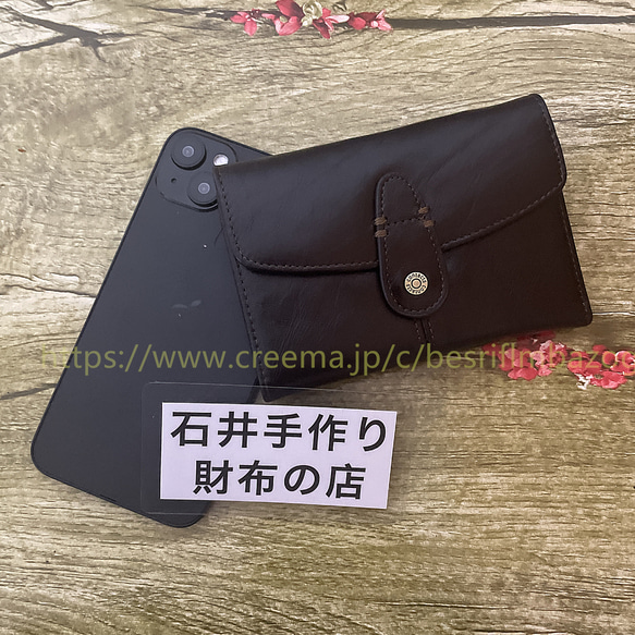 新作品 ♪高級 本革 牛革 ミニ 財布 小銭入れ 革財布 マネーク 受注製作 二つ折 短財布 手工 コインケース キーケ