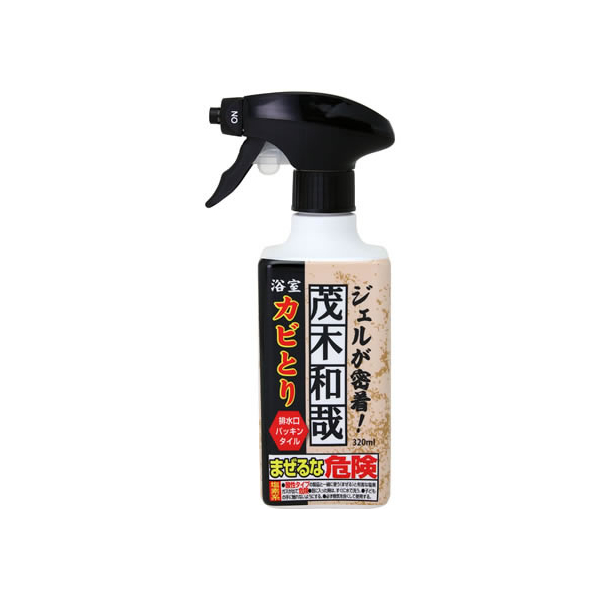 レック 茂木和哉 カビとり ジェル スプレー 320mL F372129