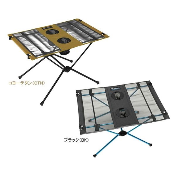 Helinox テーブルワン コヨーテタン(CTN) 1822161 1個（直送品）