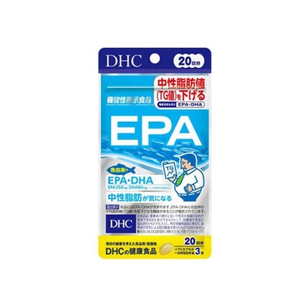 ＤＨＣ EPA 60粒 FCM5634