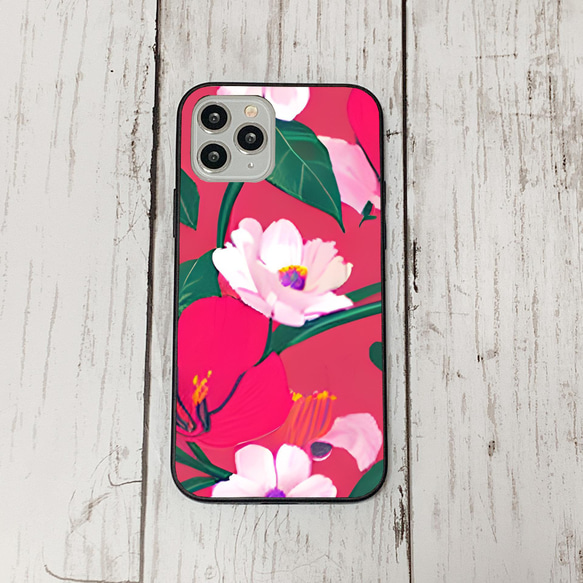 iphonecase4-5_40 iphone 強化ガラス お花(ic) アイフォン iface ケース