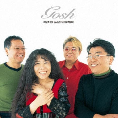 【CD】PONTA BOX meets YOSHIDA MINAKO ／ GOSH(生産限定盤)