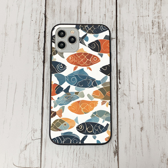 iphonecase34-3_9 iphone 強化ガラス お魚(ic) アイフォン iface ケース