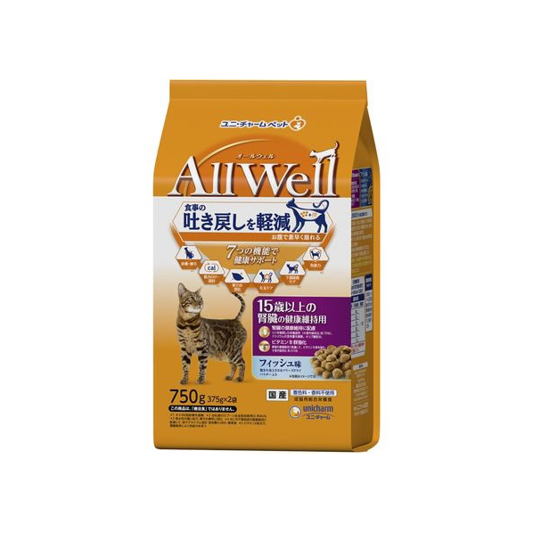 ユニ・チャーム AllWell 15歳以上の腎臓の健康 フィッシュ味 750g FC097RK