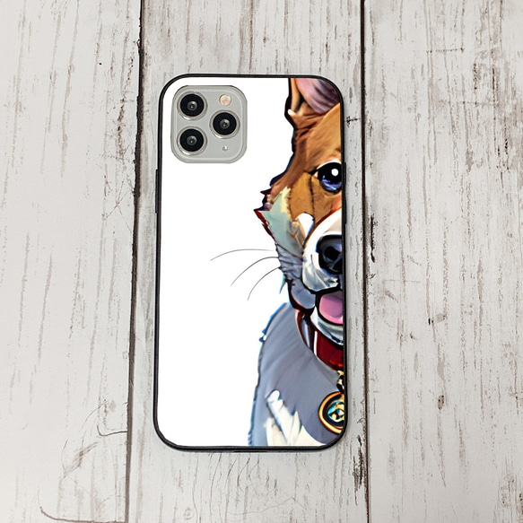 iphoneケース1-3-46 iphone 強化ガラス 犬・いぬ・ワンちゃん 箱12 かわいい アイフォン iface