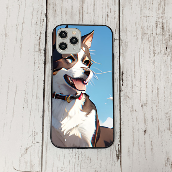 iphoneケース2-1-2 iphone 強化ガラス 犬・いぬ・ワンちゃん 箱9 かわいい アイフォン iface