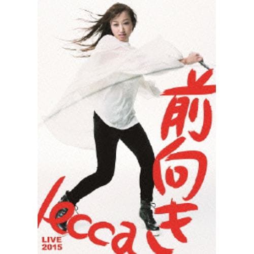 ＜DVD＞ lecca / lecca LIVE 2015 前向き