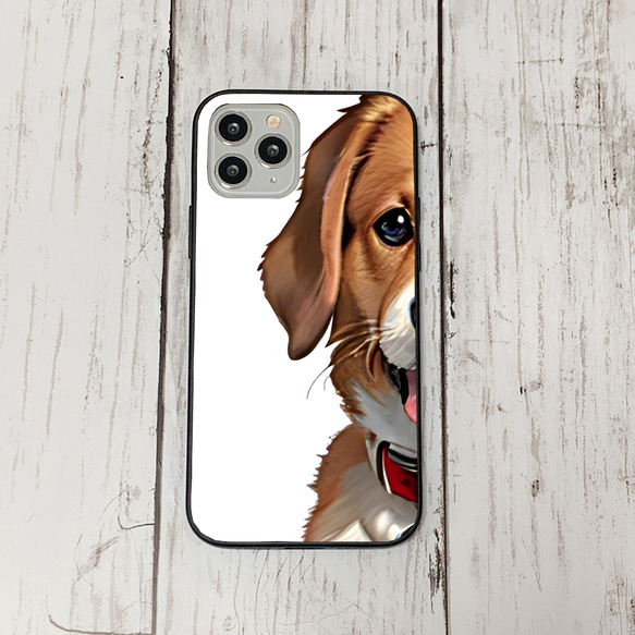 iphoneケース4-1-42 iphone 強化ガラス 犬・いぬ・ワンちゃん 箱13 かわいい アイフォン iface