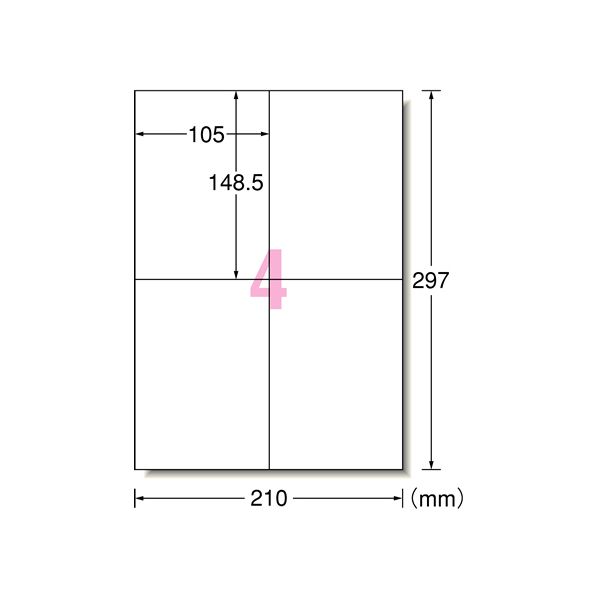 エーワン ラベルシール[再剥離] A4 4面 100枚 F877458-31265