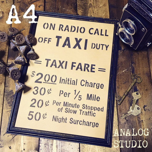 A4『TAXI』ステンシルシート【送料無料】