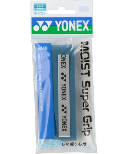 Yonex ヨネックス テニス モイストスーパーグリップ 1本入 グリップテープ ぐりっぷ