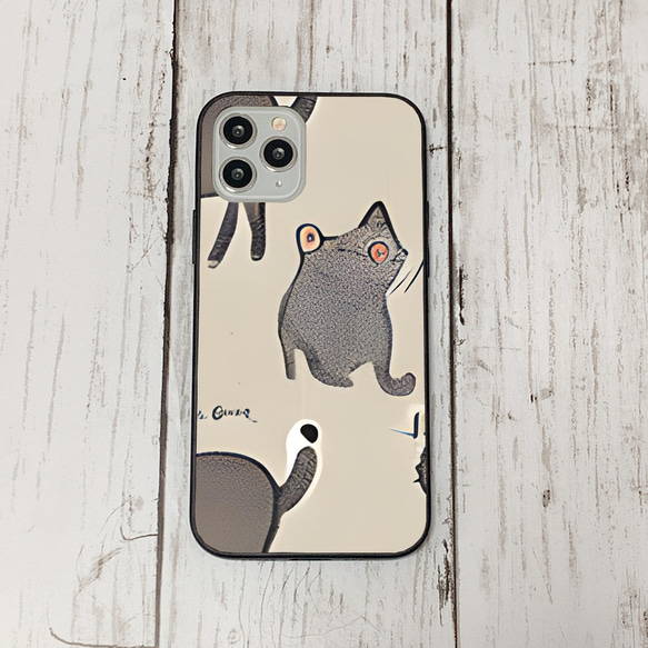 iphoneケース1-4-13 iphone 強化ガラス ねこ・猫・ネコ 箱1 かわいい アイフォン iface