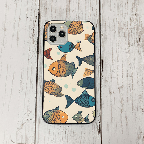 iphonecase31-2_44 iphone 強化ガラス お魚(ic) アイフォン iface ケース