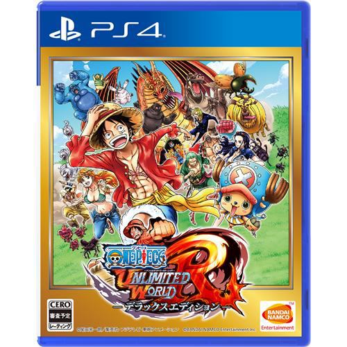 ONE PIECE アンリミテッドワールド R デラックスエディション PS4 PLJS-70125