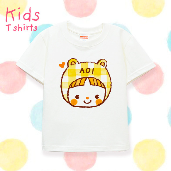 ◉名入れ 300以上の柄からイラストが選べる 名前入り キッズT Tシャツ /ハートとチェックのベアーちゃん