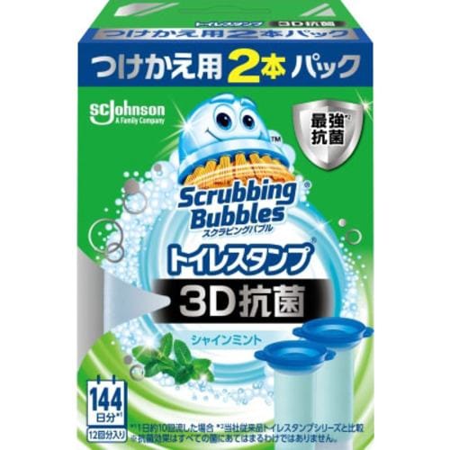 ジョンソン スクラビングバブルトイレスタンプ3D抗菌 シャインミントの香り 替え 38GX2P