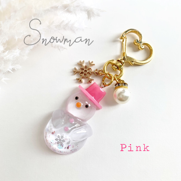 snowman＊キラキラ雪だるまキーホルダー PINK