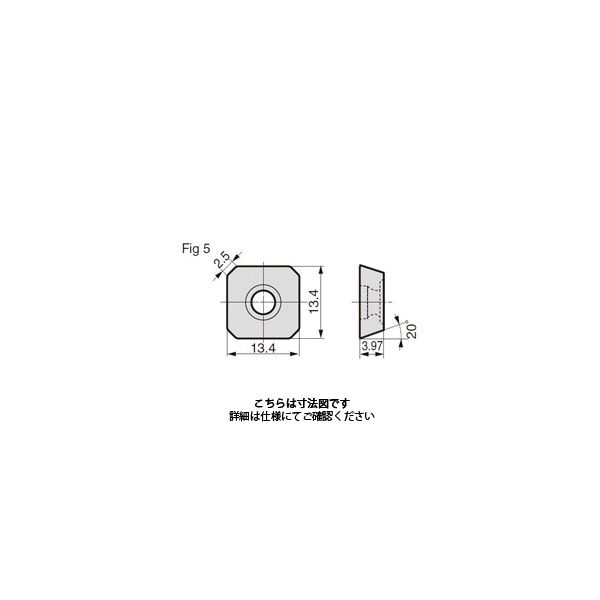 住友電工ハードメタル　チップ（SEC-ウェーブミルWGC型用）