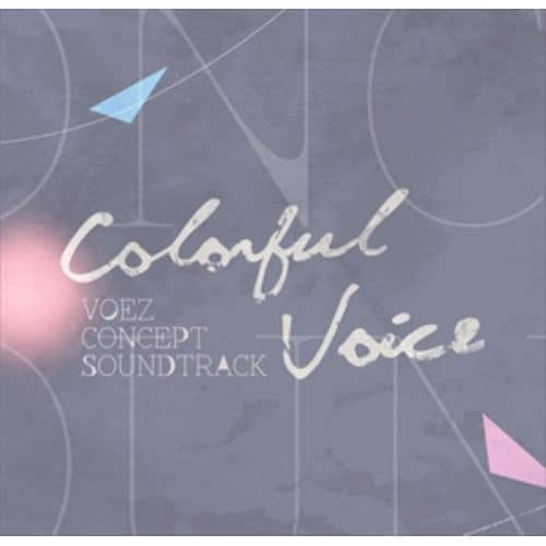 【CD】VOEZ CONCEPT SOUNDTRACK 「Colorful Voice」