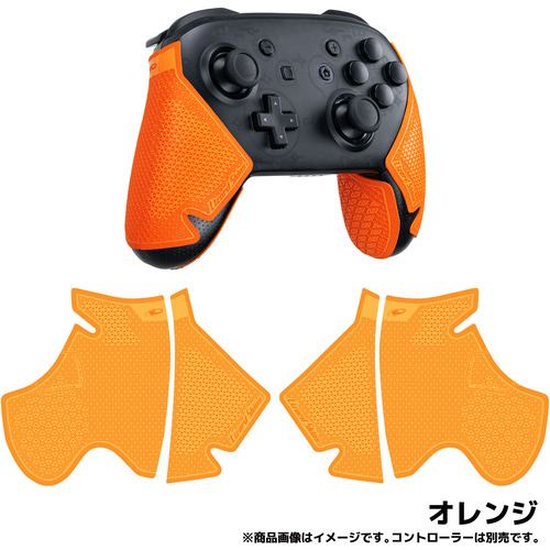 Lizard Skins DSPNSP81 【Switch Pro Controller コントローラーグリップ】 ゲームコントローラー用本格派グリップテープ 極薄0.5mm厚 オレンジ