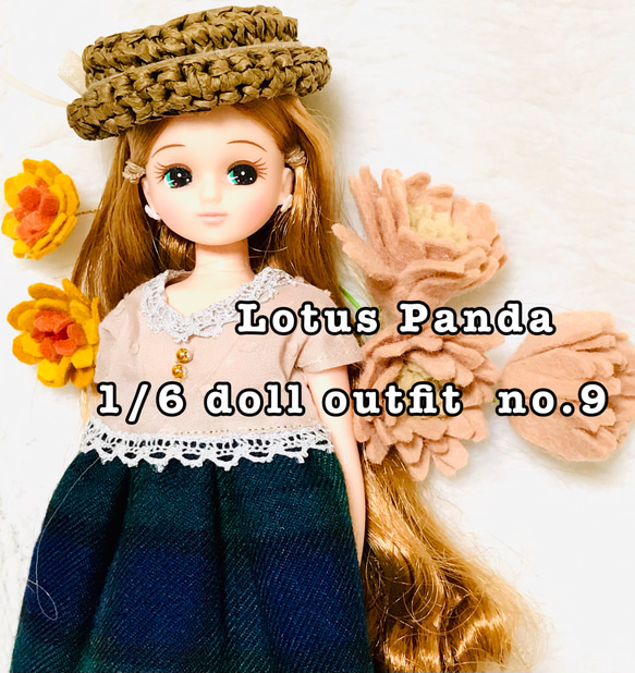 1/6ドール服　Lotus Panda doll outfit no.9