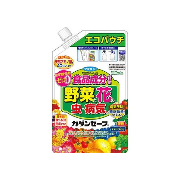 フマキラー カダンセーフエコパウチ 850ml FCT7922