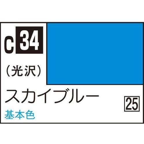 GSIクレオス 油性ホビーカラー C34 スカイブル－