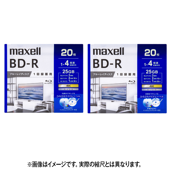 マクセル 録画用25GB(1層) 1-4倍速 ブルーレイディスク 20枚入り ホワイト 2個セット BRV25WPG20SP2