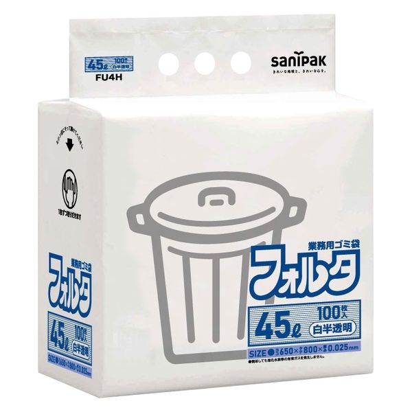 日本サニパック 環優包装フォルタ 薄口 白半透明 45L 100枚 0.025 FU4H 1箱（500枚：100枚入×5パック）（直送品）