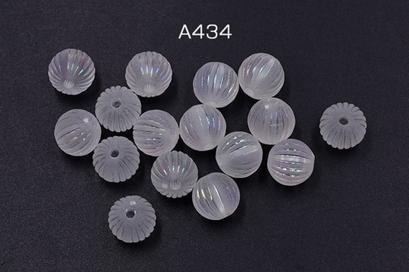 A434 72g アクリルビーズ スクラブ ＡＢ彩 カボチャ 10mm 3X【24g(約50ヶ)】