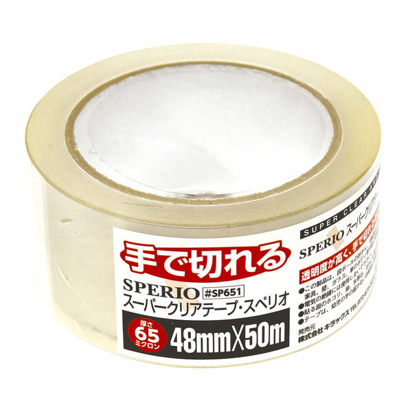 キラックス スーパークリアテープ スペリオ　48mm×50m 82 1箱（50巻入）（直送品）