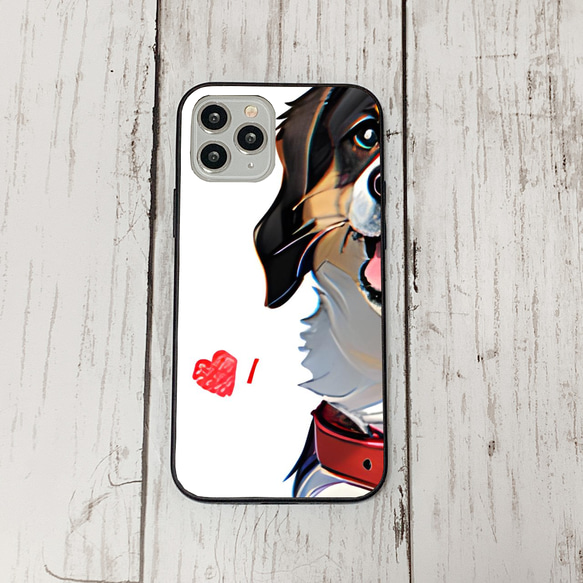 iphoneケース3-5-2 iphone 強化ガラス 犬・いぬ・ワンちゃん 箱11 かわいい アイフォン iface