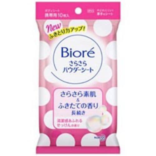 花王 Biore(ビオレ) さらさらパウダーシート せっけんの香り 携帯用(10枚)その他洗顔