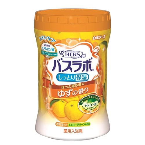 白元アース HERSバスラボボトル ゆずの香り 600g イエロー