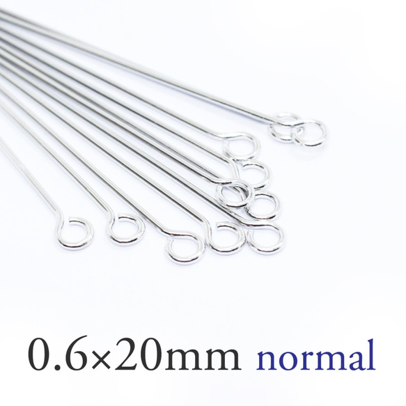 【9ピン】0.6×20mm-10g-普通硬さ《銀色》MP-034