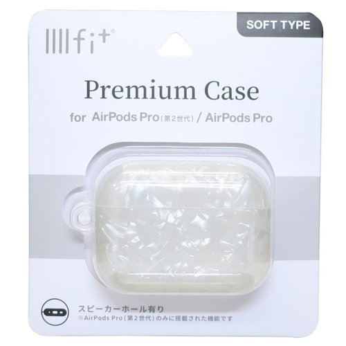 エアーポッズプロケース IIIIfit AirPods Pro 第2世代 対応 プレミアムケース シェル グルマンディーズ