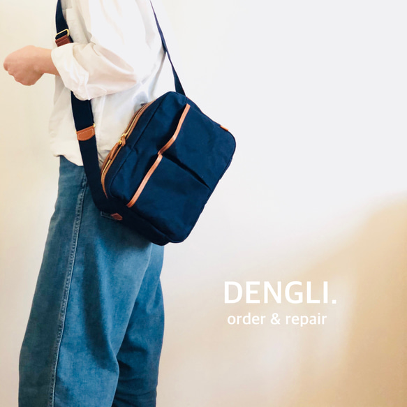 DENGLI.ポーチショルダーバッグ/折りたたみ傘/ペットボトル/長財布/パラフィン加工帆布