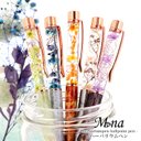 【完成品】ハーバリウムボールペン ボールペン プリザーブドフラワー 花 フラワー ボールペン herbarium-07