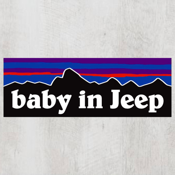 P【baby in Jeep/ベビーインジープ】マグネットステッカー　ベビーインカー