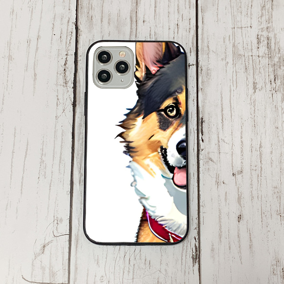 iphoneケース2-2-49 iphone 強化ガラス 犬・いぬ・ワンちゃん 箱11 かわいい アイフォン iface