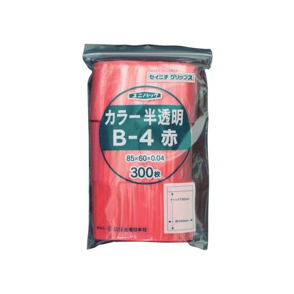 生産日本社（セイニチ） 「ユニパック」 B-4 赤 85×60×0.04 (300枚入) FC176GG-3667260