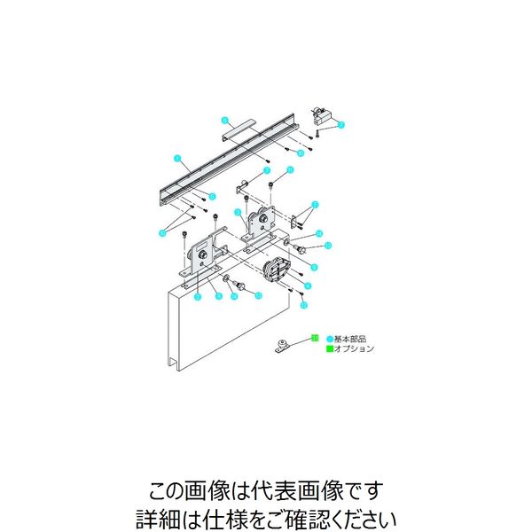 ダイケン スライデックス 傾斜レールタイプ（自閉式） HCS-200N型