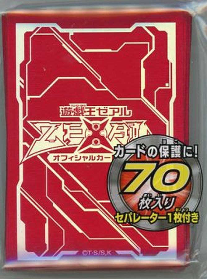 〔状態A-〕スリーブ『ZEXALレッド2013』70枚入り【-】{-}《スリーブ》