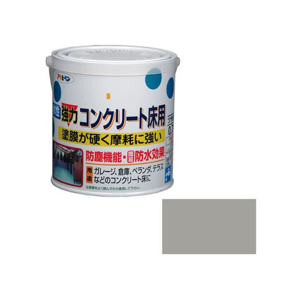 アサヒペン 水性コンクリート床用 0.7L ライトグレー FC582PJ